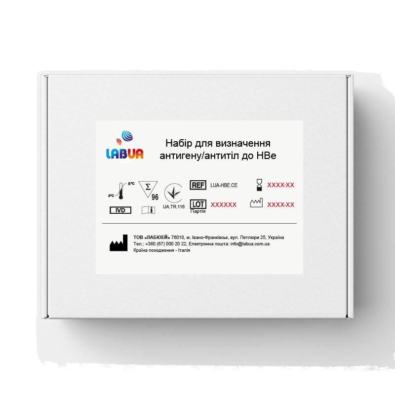 Набір для визначення антигену/антитіл до HBe, LUA-HBE.CE №96, LABUA